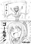  black_legwear comic desaku finish_line folded_ponytail greyscale inazuma_(kantai_collection) kantai_collection monochrome open_mouth school_uniform serafuku short_hair skirt smile solo translated 