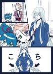  absurdres blue_eyes blue_hair comic directional_arrow green_eyes heterochromia highres japanese_clothes kousetsu_samonji male_focus multiple_boys nightcat one_eye_closed pink_hair sayo_samonji seiza sitting souza_samonji touken_ranbu translated 