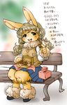  blonde_hair clothing female fur green_eyes hair kemono lagomorph mammal open_mouth rabbit school_uniform schoolgirl setouchi_kurage yellow_fur 