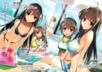  accel_world ass bangs bikini black_bikini black_hair blue_bikini blue_eyes blush breasts brown_hair casual_one-piece_swimsuit dutch_angle fang flat_chest green_bikini hair_ornament hima indoors innertube kurasaki_fuuko kurashima_chiyuri kuroyukihime kusakabe_rin large_breasts leaning_forward long_hair multiple_girls navel one-piece_swimsuit orange_swimsuit partially_submerged pool purple_eyes sarong scan shinomiya_utai short_hair sideboob sidelocks small_breasts smile swim_cap swimsuit tankini white_swimsuit yellow_bikini 