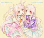  asano_(miagolo) dated dual_persona fate/kaleid_liner_prisma_illya fate_(series) feathers hair_feathers illyasviel_von_einzbern magical_girl multiple_girls prisma_illya red_eyes traditional_media watercolor_(medium) white_hair 