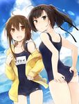  :d adjusting_clothes adjusting_swimsuit akizuki_(kantai_collection) black_hair blush brown_hair commentary_request folded_ponytail headband highres inazuma_(kantai_collection) kantai_collection mikoto_kei multiple_girls name_tag old_school_swimsuit one-piece_swimsuit open_mouth ponytail school_swimsuit smile swimsuit 