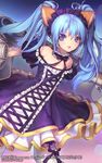  animal_ears blue_eyes blue_hair dog_ears dress elin_(tera) long_hair no_tail pantyhose solo symbol-shaped_pupils tera_online twintails weapon 