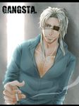  blue_eyes blurry cigarette copyright_name depth_of_field eyepatch facial_hair gangsta goatee grey_background grey_hair grin kaoru_(shunran) leaning letterboxed lips long_sleeves male_focus open_clothes open_shirt shirt sidelocks smile solo worick_arcangelo 