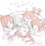  4girls ^_^ ^o^ ahoge artist_name bad_id bad_twitter_id blush bow character_name clenched_teeth closed_eyes electric_flower family grin group_hug hair_bow hair_bun hair_ribbon happy happy_birthday hug long_sleeves love_live! love_live!_school_idol_project multiple_girls ribbon simple_background smile teeth twintails white_background yazawa_kokoa yazawa_kokoro yazawa_kotarou yazawa_nico yazawa_nico's_mother 