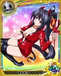  antenna_hair artist_request black_hair breasts card_(medium) character_name chess_piece hair_ribbon high_school_dxd himejima_akeno large_breasts long_hair long_ponytail official_art ponytail purple_eyes queen_(chess) ribbon solo thighhighs trading_card very_long_hair 