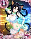 animal_ears bishop_(chess) black_hair blue_panties breasts card_(medium) cat_ears cat_tail chess_piece cleavage cleavage_cutout covered_nipples crop_top elbow_gloves flower gloves hair_rings hairband heart high_school_dxd high_school_dxd_infinity kuroka_(high_school_dxd) large_breasts lipstick long_hair looking_at_viewer makeup midriff navel official_art panties purple_lipstick slit_pupils solo tail trading_card underwear white_gloves 