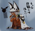  barefoot brown_eyes creature dark_skin fingersmile guilty_gear guilty_gear_xrd hat mirror notequal_hath ramlethal_valentine sharp_teeth short_shorts shorts silver_hair solo squatting teeth toes translation_request 