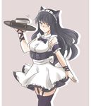  1girl aaaabo apron black_hair blake_belladonna blush book cat_ears maid maid_headdress maid_uniform ribbon rwby simple_background solo yellow_eyes 