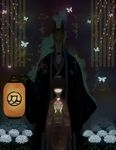  1girl black_hair bug butterfly enitan insect japanese_clothes kimono lantern looking_down original paper short_hair youkai 