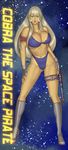  boots breasts commentary_request jane_royal large_breasts solo space_adventure_cobra wakino_keibun 