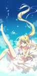  air barefoot blonde_hair blue_eyes dress highres kamio_misuzu long_hair ponytail ringo_sui solo underwater very_long_hair 