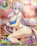  antenna_hair artist_request bikini blue_eyes blush bracelet breasts card_(medium) character_name chess_piece cleavage covered_nipples flower hair_flower hair_ornament high_school_dxd high_school_dxd_born jewelry large_breasts long_hair looking_at_viewer nervous official_art rook_(chess) rossweisse silver_hair solo swimsuit trading_card very_long_hair 