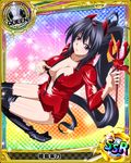  antenna_hair artist_request black_hair breasts card_(medium) character_name chess_piece hair_ribbon high_school_dxd himejima_akeno large_breasts long_hair long_ponytail official_art ponytail purple_eyes queen_(chess) ribbon solo thighhighs torn_clothes trading_card very_long_hair 