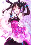  \m/ animal_ears black_hair bunny_ears dated double_\m/ happy_birthday headphones long_hair love_live! love_live!_school_idol_project md5_mismatch nico_nico_nii noka_(blackheart1118) open_mouth red_eyes smile solo thighhighs twintails yazawa_nico 