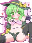  black_legwear blush breasts eyeball green_eyes green_hair groin hat heart heart_of_string komeiji_koishi navel no_panties oden_(th-inaba) open_clothes open_shorts partially_visible_vulva shirt short_hair short_shorts shorts small_breasts smile solo spread_legs thighhighs third_eye touhou 