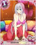  antenna_hair artist_request blue_eyes breasts card_(medium) character_name chess_piece harem_outfit high_school_dxd high_school_dxd_infinity jewelry large_breasts long_hair midriff necklace official_art rook_(chess) rossweisse silver_hair solo trading_card very_long_hair 