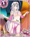  antenna_hair artist_request blue_eyes breasts card_(medium) character_name chess_piece circlet detached_sleeves harem_outfit high_school_dxd high_school_dxd_infinity large_breasts long_hair midriff official_art rossweisse silver_hair solo torn_clothes trading_card very_long_hair 