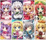  :3 alice_margatroid animal_ears apron bad_id bad_pixiv_id bat_wings bishamonten's_pagoda blonde_hair blue_eyes book bow capelet chibi dress flandre_scarlet food frilled_dress frilled_sleeves frills green_eyes grey_hair hair_ornament hat hat_bow hong_meiling izayoi_sakuya jewelry long_sleeves maid_apron maid_headdress mayo_(miyusa) mob_cap mouse mouse_ears mouse_tail multiple_girls navel omurice one_eye_closed open_mouth panda patchouli_knowledge pendant purple_hair red_eyes red_hair remilia_scarlet short_sleeves silver_hair tail toramaru_shou touhou wings 
