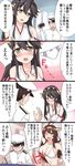  2girls admiral_(kantai_collection) bare_shoulders bikini blush bow bow_panties camera comic commentary_request haruna_(kantai_collection) headgear highres japanese_clothes kantai_collection kongou_(kantai_collection) multiple_girls navel nontraditional_miko open_mouth panties panties_removed sama_samasa smile striped swimsuit translation_request underwear vertical-striped_panties vertical_stripes white_bikini white_panties white_swimsuit 