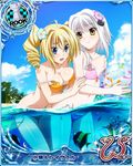  artist_request bikini blonde_hair blue_eyes breasts card_(medium) cat_hair_ornament character_name chess_piece flat_chest flower hair_flower hair_ornament high_school_dxd high_school_dxd_new large_breasts midriff multiple_girls official_art ravel_phenex rook_(chess) short_hair silver_hair swimsuit torn_clothes torn_swimsuit toujou_koneko trading_card twintails yellow_eyes 