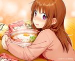  artist_name blush bow bowl brown_hair cardigan ear_blush egg food ham highres hug kawai_makoto koufuku_graffiti long_hair long_sleeves machiko_ryou noodles nose_blush official_art open_mouth outline pink_eyes ramen school_uniform solo steam sweatdrop upper_body watermark 