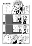  2girls admiral_(kantai_collection) comic greyscale harusame_(kantai_collection) kantai_collection maiku monochrome multiple_girls murasame_(kantai_collection) translated 