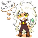  chibi dokur01 female hair japanese_text jasper simple_background solo steven_universe text translation_request unknown_artist white_hair yellow_eyes 