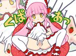  1girl anus blush bonnet invitation looking_at_viewer no nul8 panties pink_hair pointless_censoring puyo puyopuyo shoes solo spread_pussy strawberrina strawberry thighhighs uncensored underwear yellow_eyes 