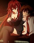  1girl blue_eyes bra breasts cleavage glasses gradient gradient_background high_school_dxd highres hyoudou_issei large_breasts lipstick long_hair makeup red_hair rias_gremory sitting stitched underwear 