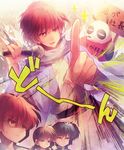  3boys black_hair brown_hair gradient gradient_background japanese_clothes juumonji_tsubasa kyoukai_no_rinne mamiya_sakura multiple_boys purple_eyes red_eyes red_hair rokudou_rinne rokudou_sabato short_hair 