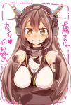  1girl animal_between_breasts between_breasts black_hair blush breasts cat commentary_request heart kanimayo_(kanimay) kantai_collection long_hair medium_breasts nagato_(kantai_collection) solo sparkling_eyes translated 