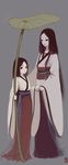 absurdres age_difference asllence black_hair child hakama height_difference highres holding_hands japanese_clothes leaf_umbrella long_hair multiple_girls no_bangs obi original oversized_object red_hakama sash very_long_hair wide_sleeves 
