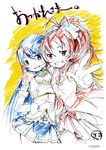  arm_on_shoulder artist_request blue_eyes blue_hair cape fortissimo fortissimo_hair_ornament gloves grin hair_ornament hairclip highres hug long_hair magical_girl mahou_shoujo_madoka_magica miki_sayaka multiple_girls official_art ponytail red_eyes red_hair sakura_kyouko short_hair smile v white_gloves 