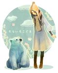 aohato bear boots brown_hair cloud dress full_body hat long_hair original outstretched_arms scarf spread_arms standing 