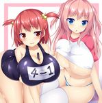  :o bad_id bad_pixiv_id bare_shoulders belly between_breasts blue_eyes breasts cleavage fujimiya_yahiro huge_breasts long_hair looking_at_viewer multiple_girls navel no_pants one-piece_swimsuit original panties parted_lips pink_hair raglan_sleeves red_eyes red_hair school_swimsuit shirt_lift short_twintails skindentation smile striped striped_panties swimsuit thighhighs twintails underboob underwear white_legwear 