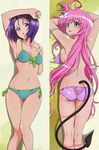  bikini lala_satalin_deviluke lowres multiple_girls pink_bikini pink_hair purple_hair sairenji_haruna swimsuit to_love-ru 