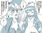  bare_shoulders cape crossover dress gloves hand_on_hip hat ikamusume kantai_collection kurono_tokage monochrome multiple_girls open_mouth shinkaisei-kan shinryaku!_ikamusume smile teeth translated wo-class_aircraft_carrier 