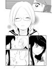  ^_^ absurdres aoi_hana bad_id bad_pixiv_id blush braid cellphone close-up closed_eyes comic couple face glasses greyscale highres kicchirinko long_hair manjoume_fumi monochrome multiple_girls necktie okudaira_akira parted_lips phone school_uniform serafuku sidelocks smartphone smile translated twin_braids yuri 