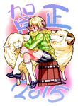  2015 animal_ears bike_shorts bike_shorts_under_skirt bucket dangling_shoe female glasses gradient gradient_background horns koyanagi_royal loafers long_pointy_ears looking_at_viewer miniskirt monster_girl pointy_ears royal_koyanagi sheep sheep_(chinese_zodiac) sheep_ears sheep_girl sheep_horns shoe_dangle shoes skirt socks 