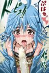  ahoge blue_hair blue_wings blush breasts brown_eyes covered_nipples feathered_wings feathers food harpy highres messy monster_girl monster_musume_no_iru_nichijou open_mouth papi_(monster_musume) popsicle pov ringed_eyes sexually_suggestive sitting small_breasts solo suggestive_fluid tongue tongue_out translation_request wariza wasugabakuhatu wings 