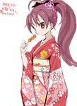  alternate_costume food japanese_clothes kimono mahou_shoujo_madoka_magica ponytail red_eyes red_hair sakura_kyouko solo takoyaki toshi_(little-fluffy-cloud) 