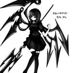  character_name greyscale houjuu_nue monochrome noirly polearm short_hair solo thighhighs touhou translated trident weapon wings 