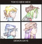  animal_ears glasses gorillaz mew_lettuce mew_mint mew_pudding mew_zakuro parody tokyo_mew_mew 