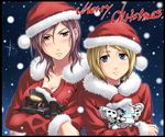  armored_core armored_core:_for_answer blush breasts chibi christmas cleavage fiona_jarnefeldt hat jack_o_(constellation) kasumi_sumika mecha medium_breasts multiple_girls night santa_costume santa_hat serene_haze sky star_(sky) starry_sky tatsuya_(atelier_road) unzipped white_glint 