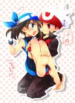  1girl angry bandana barefoot bike_shorts black_hair blue_eyes blush brown_hair carrying couple fang feet fuyu_(pixiv44308) gloves hat hetero holding musical_note odamaki_sapphire open_mouth pokemon pokemon_special princess_carry red_eyes ruby_(pokemon) smile 