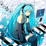  boots detached_sleeves hatsune_miku headphones heart long_hair ryou_(kimagure) sitting smile solo thigh_boots thighhighs very_long_hair vocaloid 