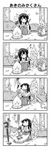  4koma akari_ryuryuwa campfire comic fire food greyscale himegami_aisa horns index japanese_clothes long_hair miko monochrome nyandex ring_of_fire silent_comic sweet_potato to_aru_majutsu_no_index yakiimo 