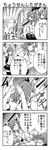  3girls 4koma akari_ryuryuwa animal_ears comic greyscale index misaka_imouto misaka_mikoto monochrome multiple_girls nyandex school_uniform thighhighs to_aru_majutsu_no_index translated zettai_ryouiki 