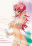  aqua_eyes blush bottle breasts bright_pupils covered_nipples kimura_takahiro large_breasts long_hair lowleg lowleg_panties navel panties pink_hair raika_grace showering smile solo standing topless towel underwear underwear_only viper viper_f40 water_bottle wet white_panties white_towel 